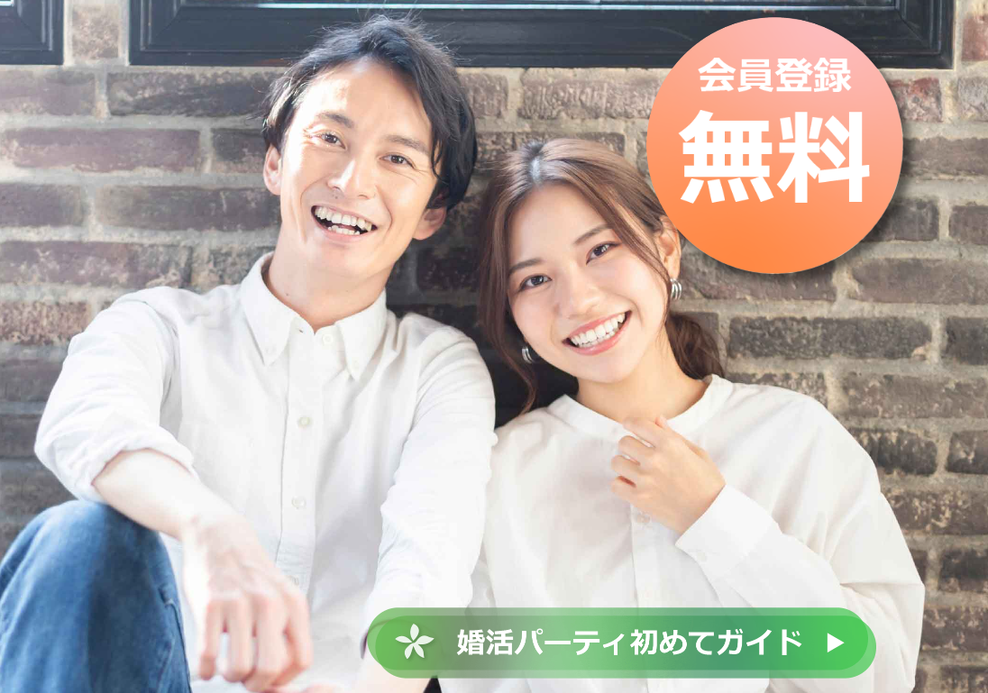 レインボーファクトリー